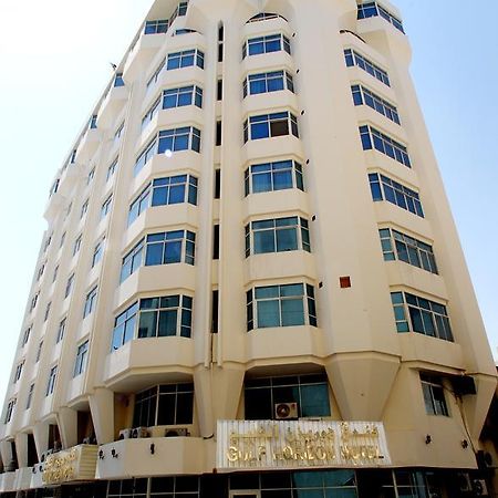Gulf Horizon Hotel Doha Dış mekan fotoğraf