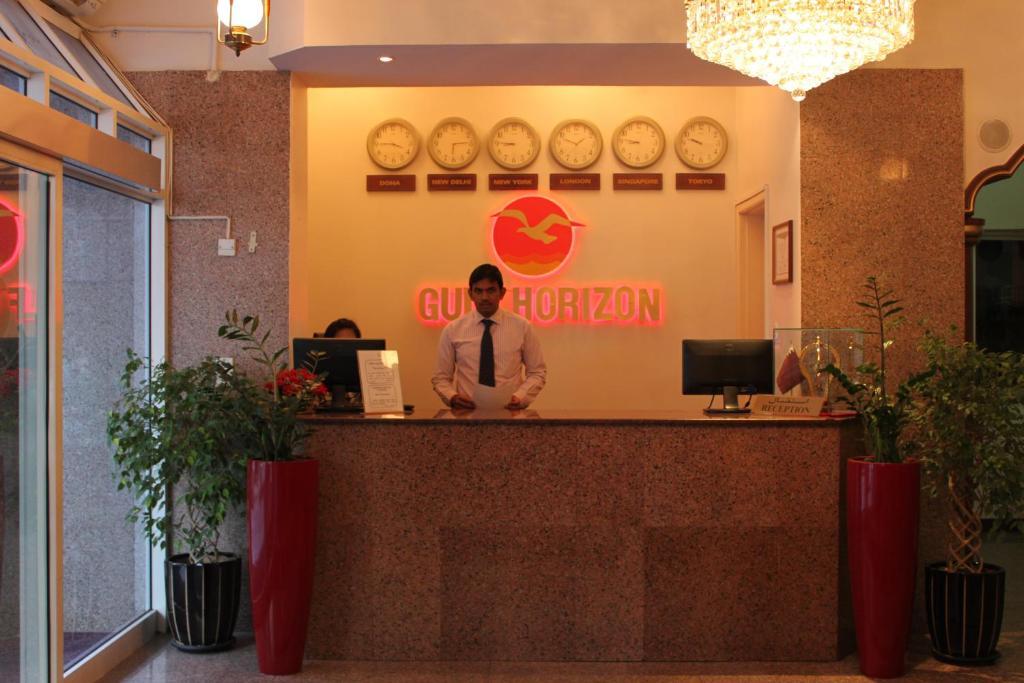 Gulf Horizon Hotel Doha Dış mekan fotoğraf