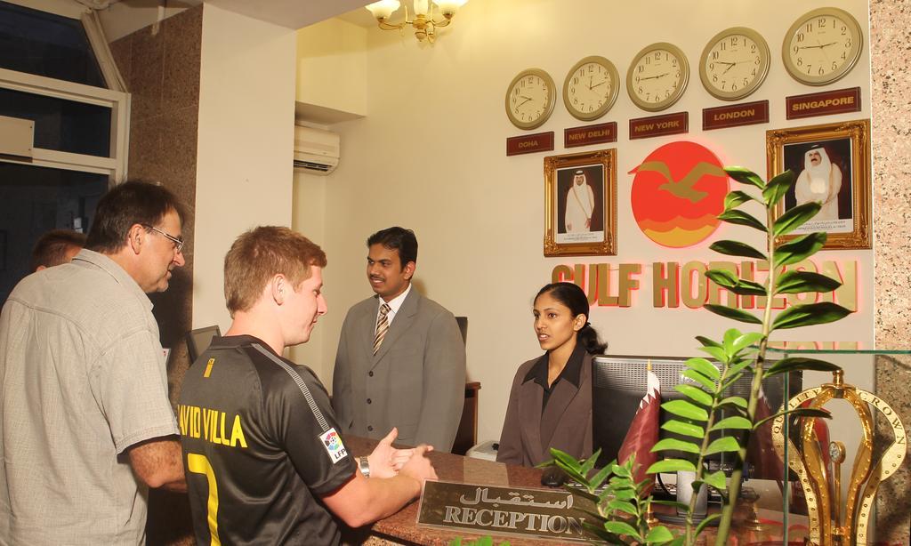 Gulf Horizon Hotel Doha Dış mekan fotoğraf