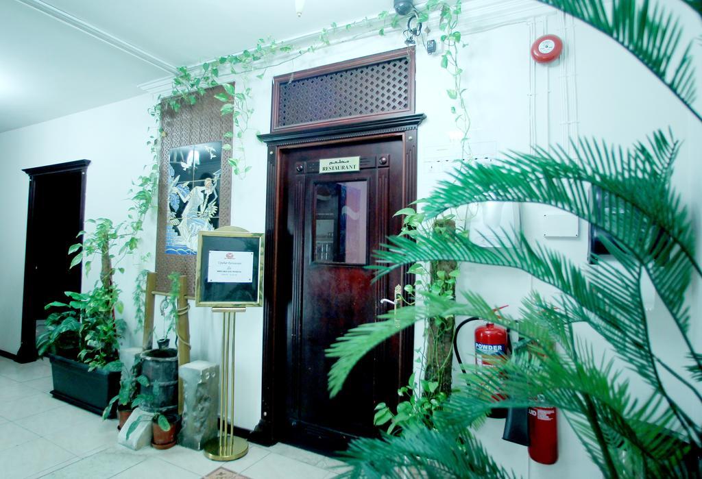 Gulf Horizon Hotel Doha Dış mekan fotoğraf